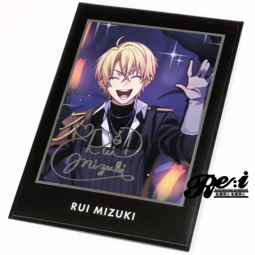 東京ディバンカー トレカ R レア 観月 累 観月累 - メルカリ