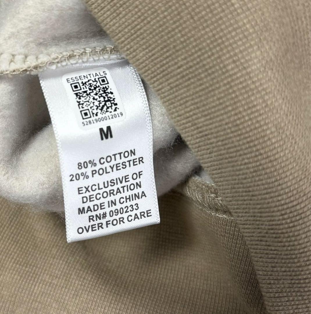【新品】Mサイズ エッセンシャルズ パーカー Essentials FOG
