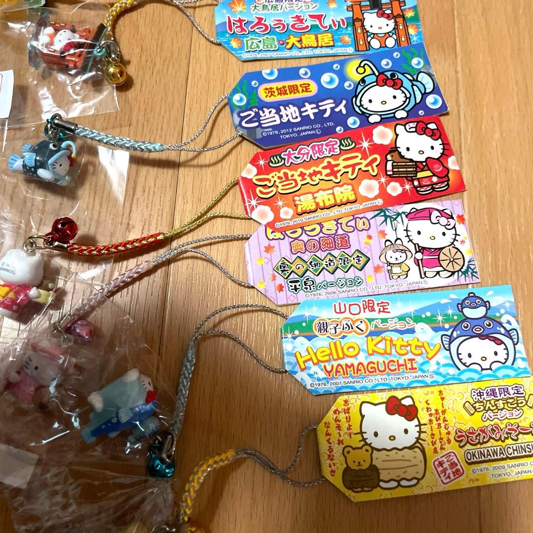 【希少】ハワイアンズ限定 ご当地キティ他まとめ売り