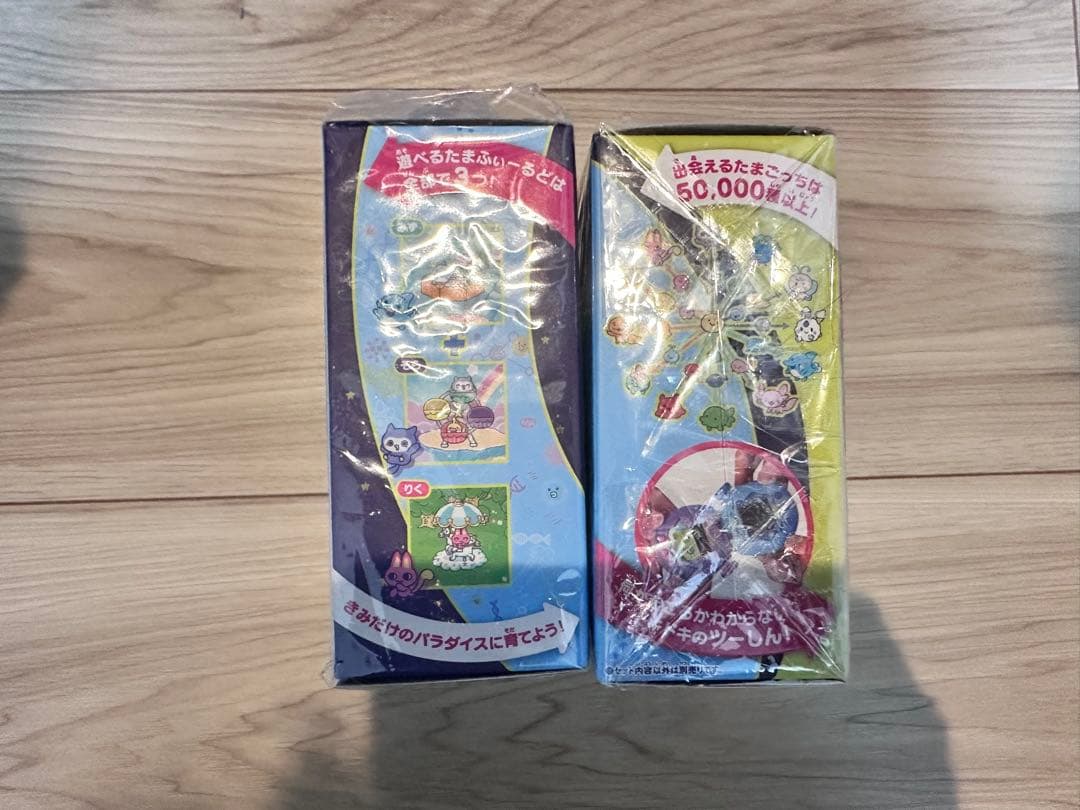 【新品未開封】Tamagotchiパラダイス ブルー 卵型液晶 2個セット