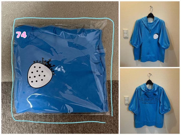 ころん まとめ 売り ( バラ売り 可 )