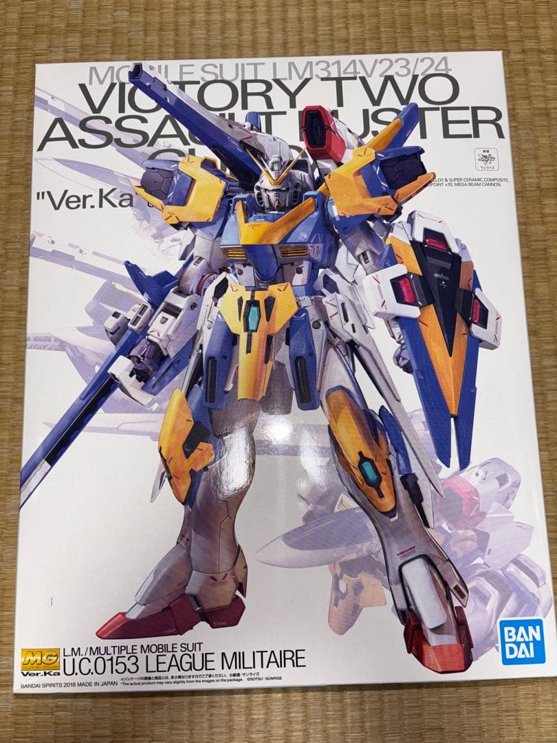 ミニ四駆 ネオトライダガー カーボン サイクロンマグナム メモリアル