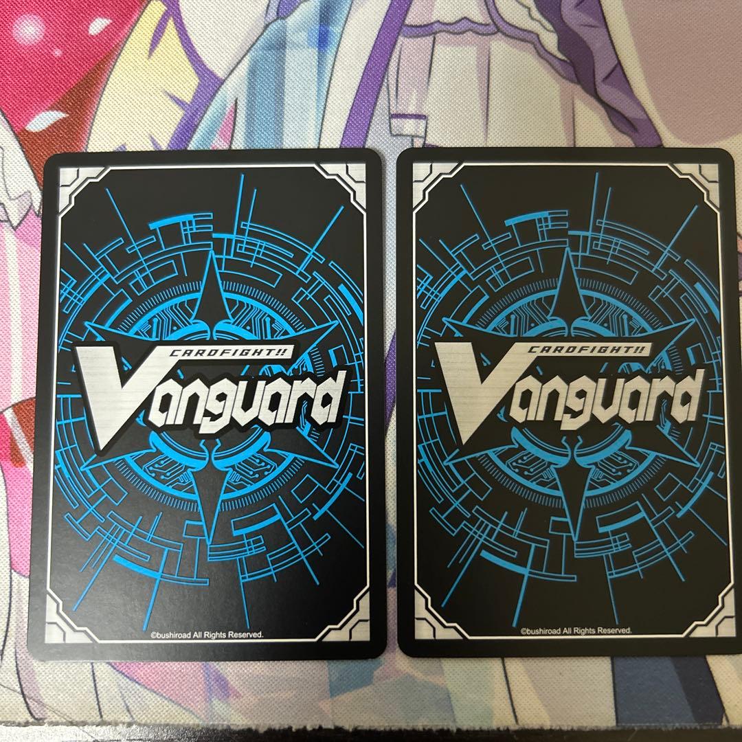 ドラグリッターファルハートFFR