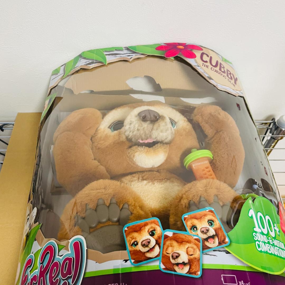 【新品未開封】こぐまのカビー　ファーリアル