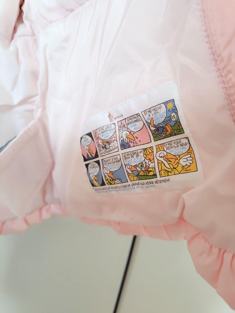 MONCLER ダウンジャケット ODILE　ライトピンク　80cm