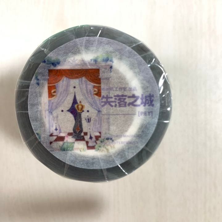 M1084.喵啪叽 失落之城 マスキングテープ PET