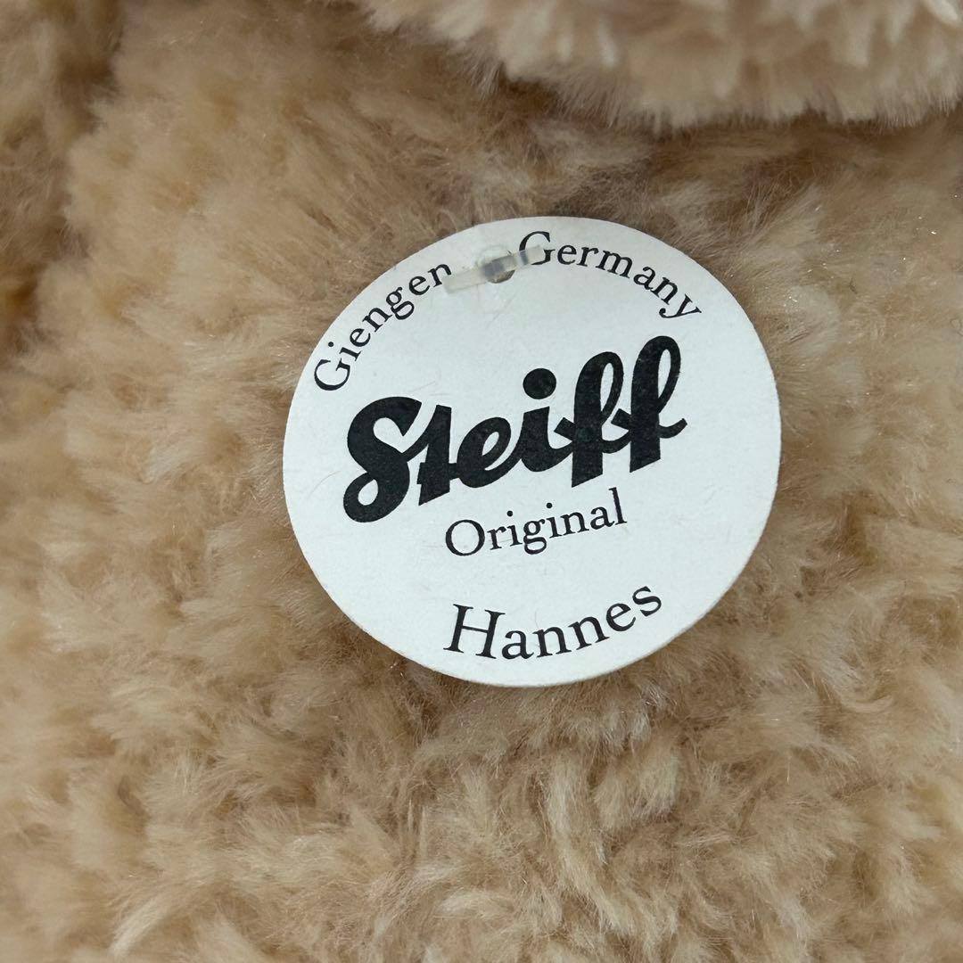 シュタイフ　Steiff テディベア　ハンス　ドイツ正規店　ぬいぐるみ
