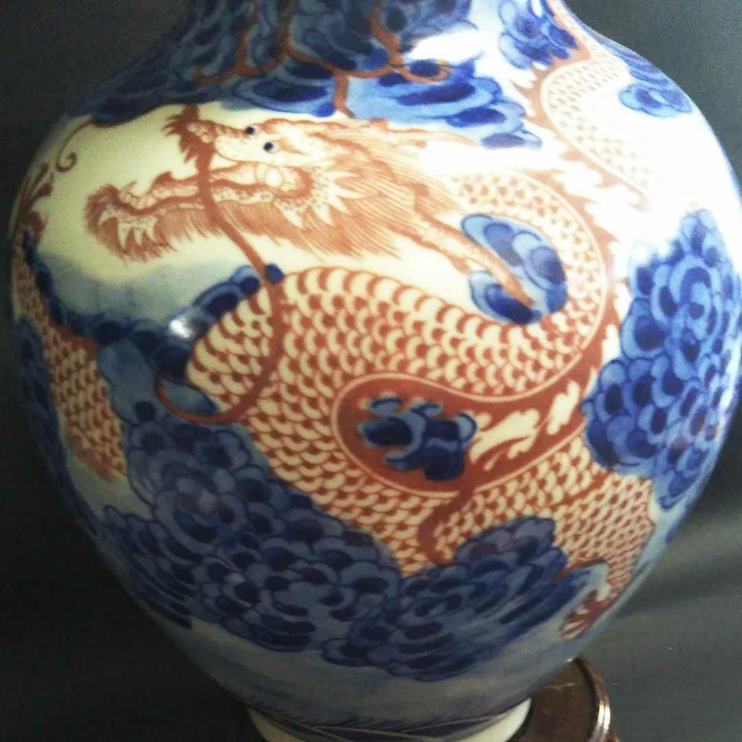 中国古美術/青花釉裏紅赤龍紋瓶(底款:大清康熈年