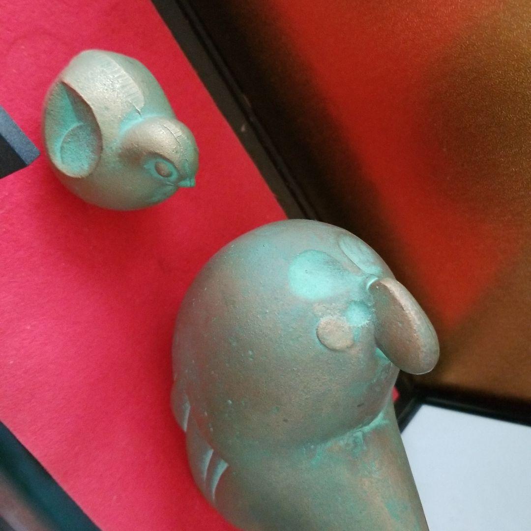 三枝惣太郎作 鳥 三枝惣太郎 作 瑞鳥鳳凰 美術工芸 金属製 置物 オブジェ