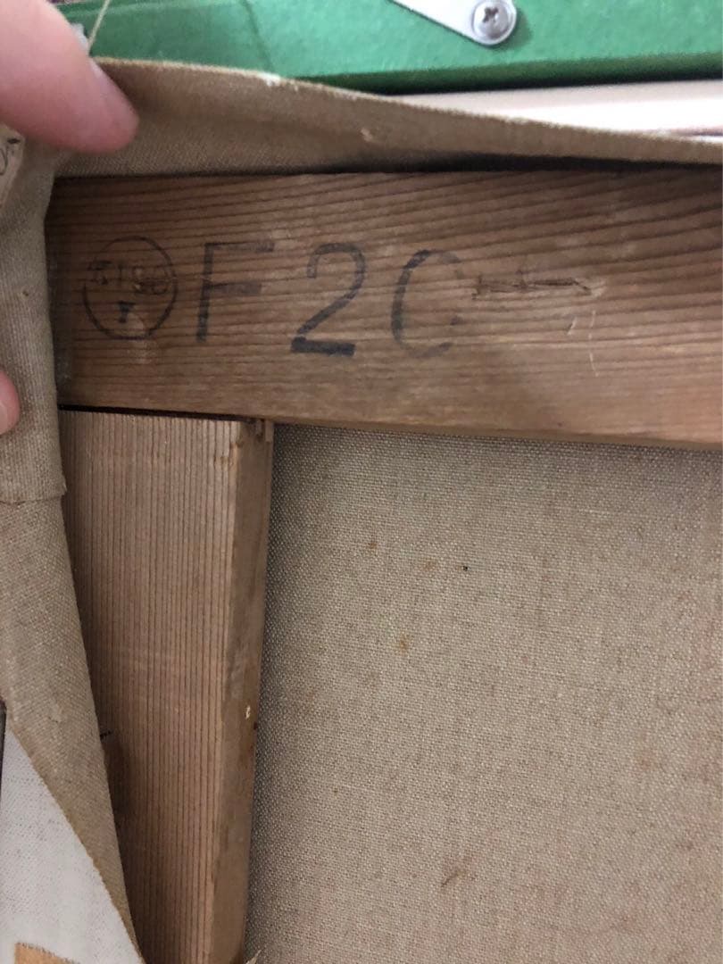 富山の画家・浅井景一作の油彩画 タイトル『焼岳の遠望』サイズF20号