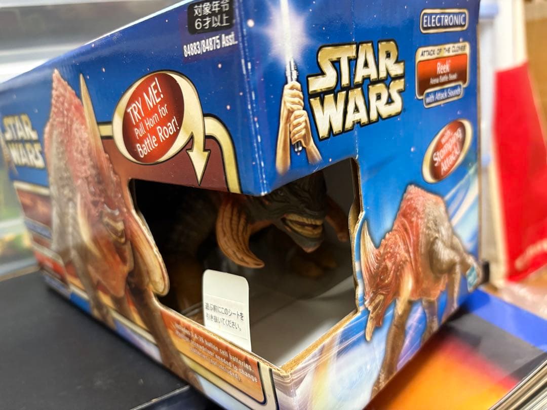 スターウォーズ　EP2 アクレイ　リーク　ネクスー　3体セット　即購入可