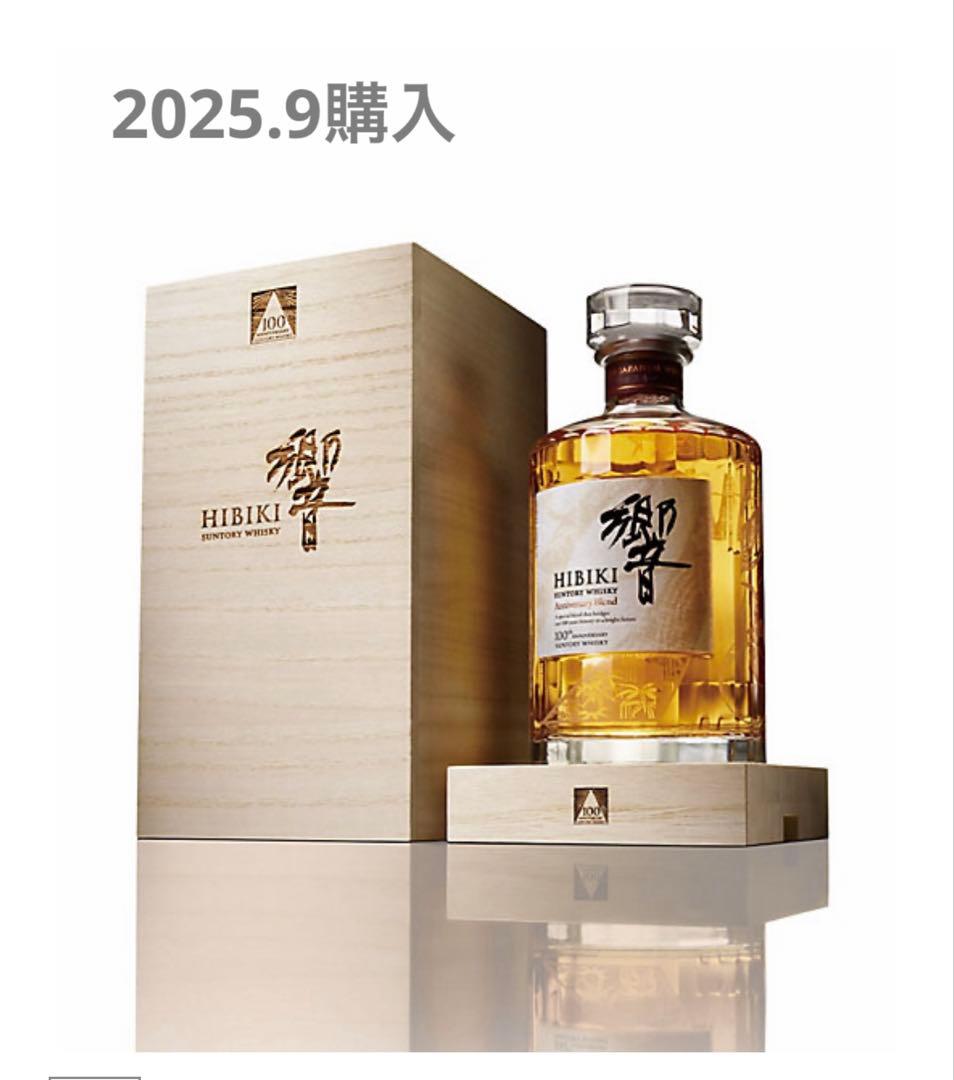 DigiTech RP 5 表示不良 ジャンク 部品取り アダプタ無し 飾り