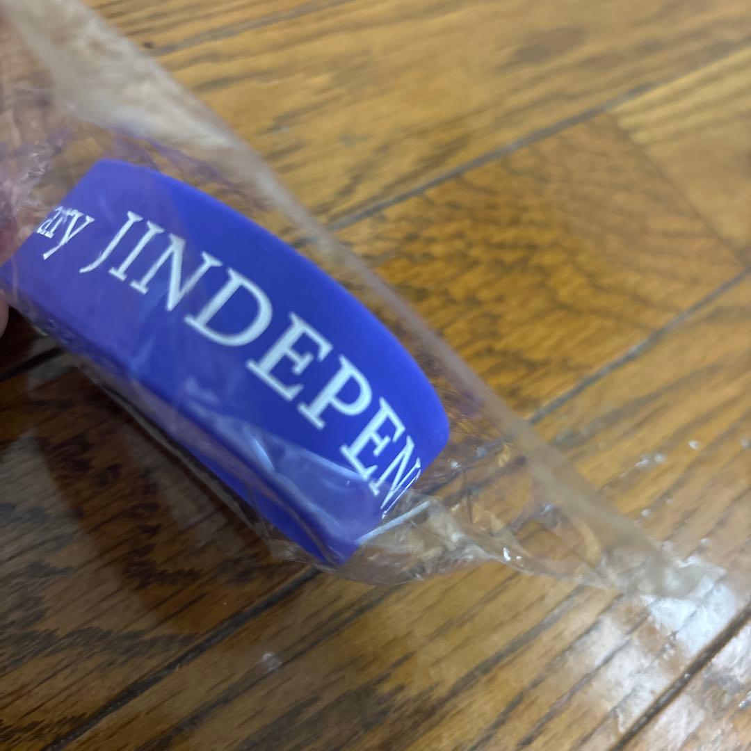 赤西仁　10th Anniversary Live 2023 グッズ12点セット