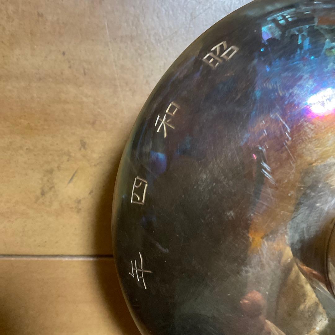 純銀 銀杯 銀盃 潰し 天賞堂 花模様 扇子 310g