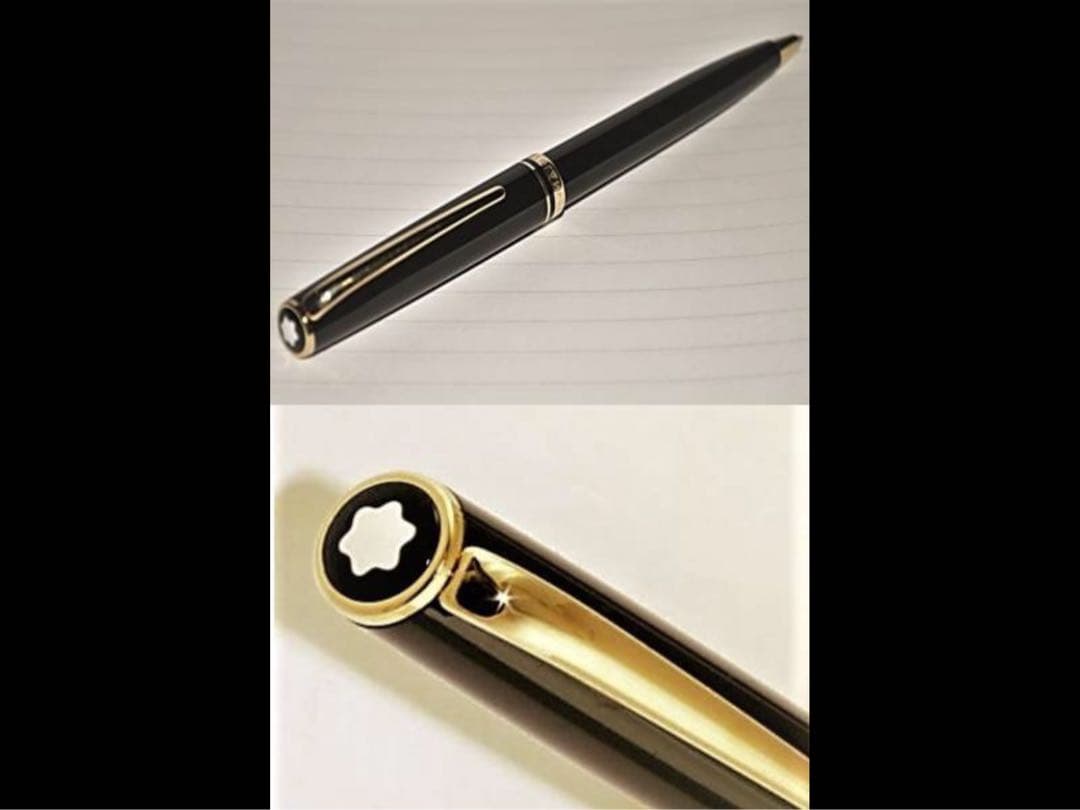 モンブラン美品万能モデル！絶版ジェネレーションNo13209☆ゴールド