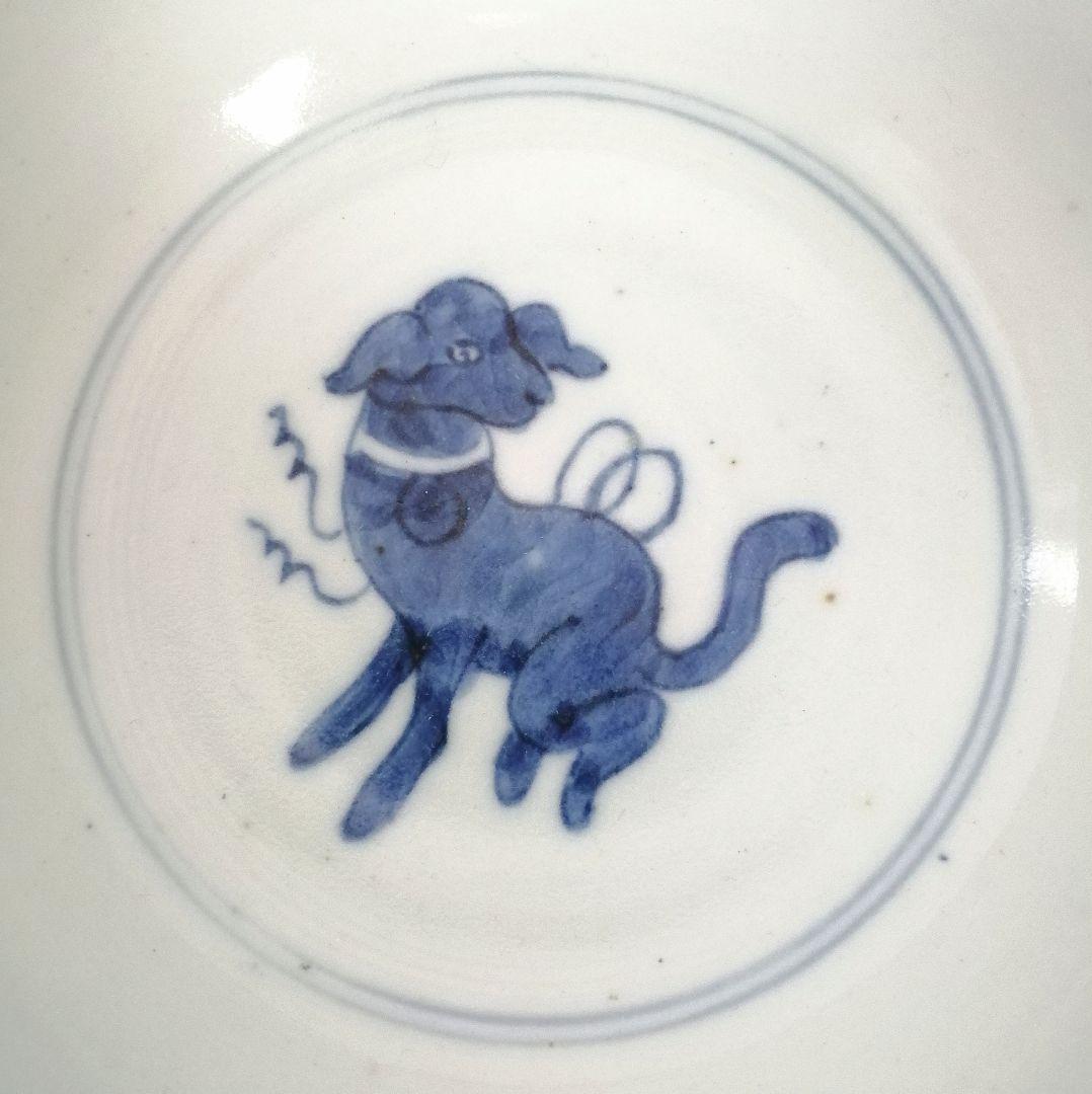 古伊万里 染付 洋犬図 鉢 - メルカリ