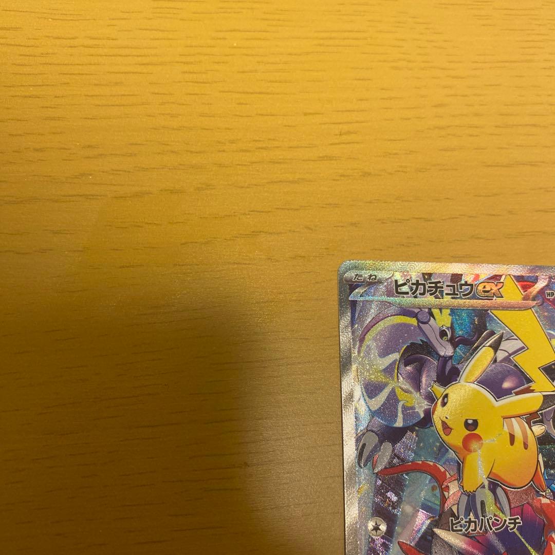 横浜デッキ　ピカチュウ　プロモ