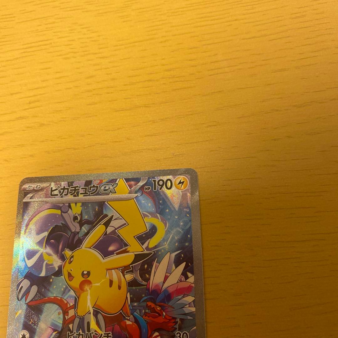 横浜デッキ　ピカチュウ　プロモ