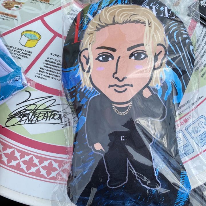 EXILE TRIBE - 堀夏喜 FANTASTICS ホワイトデー クッション オンライン