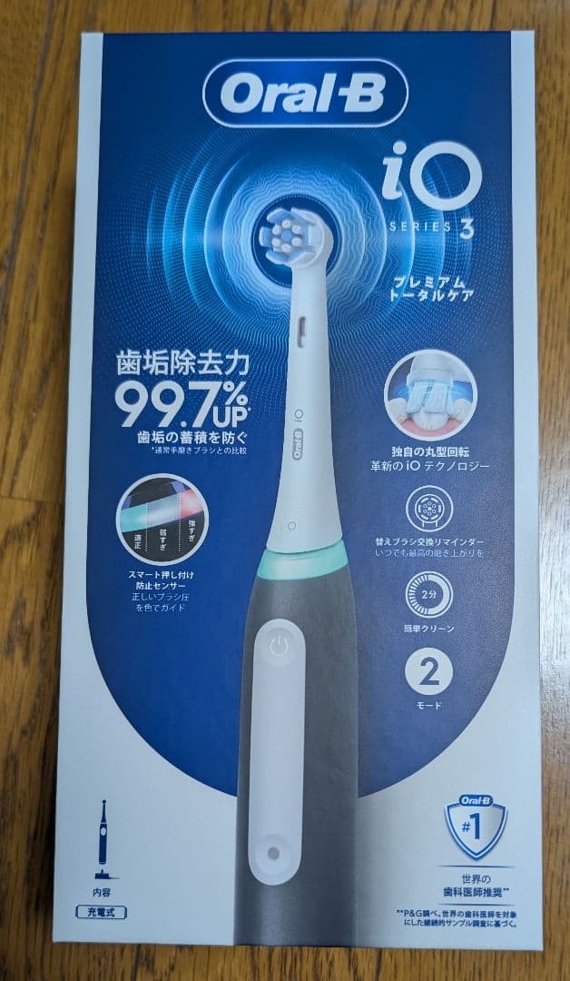 美品】 Oral-B オーラルB iO3 マットブラック - メルカリ