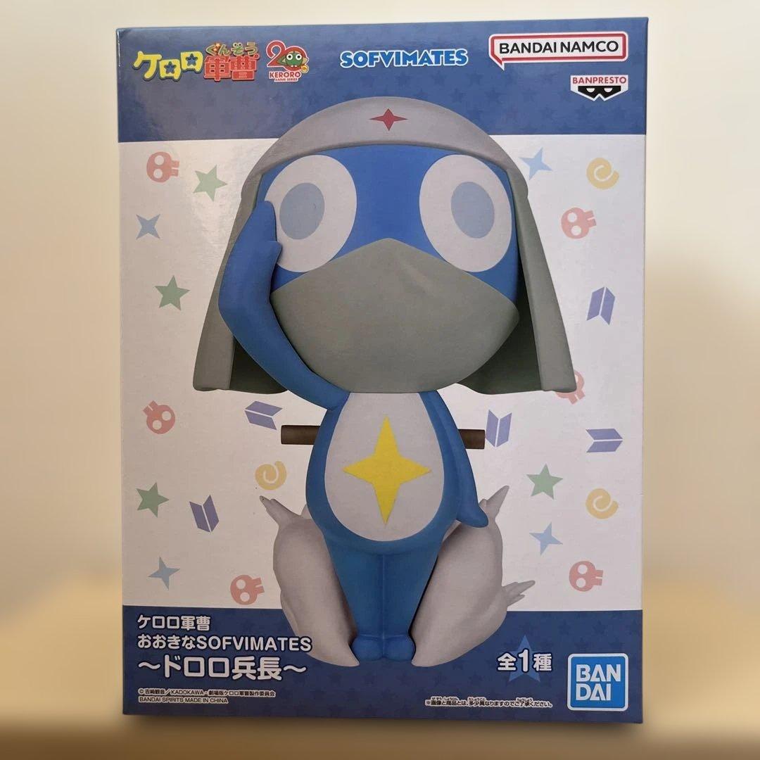 ケロロ軍曹 おおきな SOFVIMATES ドロロ兵長 - メルカリ