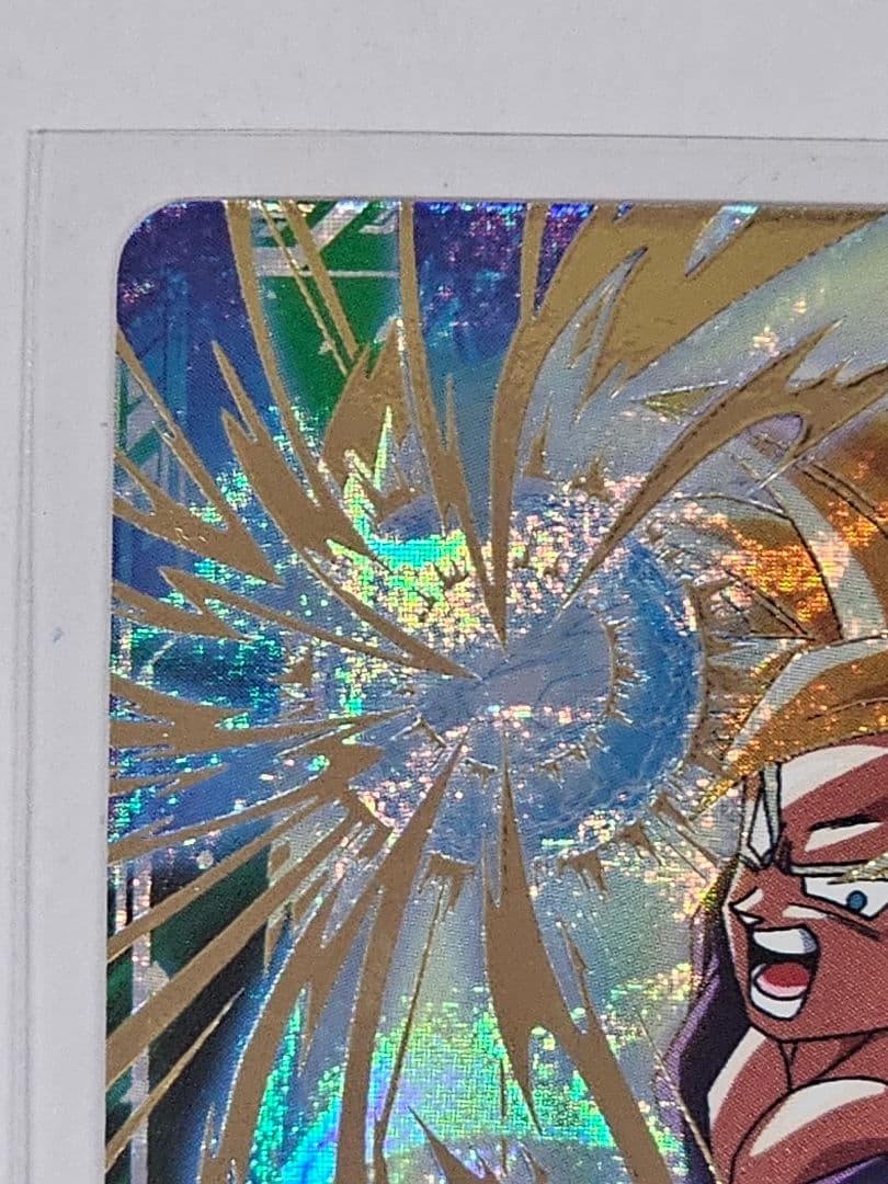 ドラゴンボールスーパーダイバーズ ポルンガパラレル 宝箱悟空 他4枚