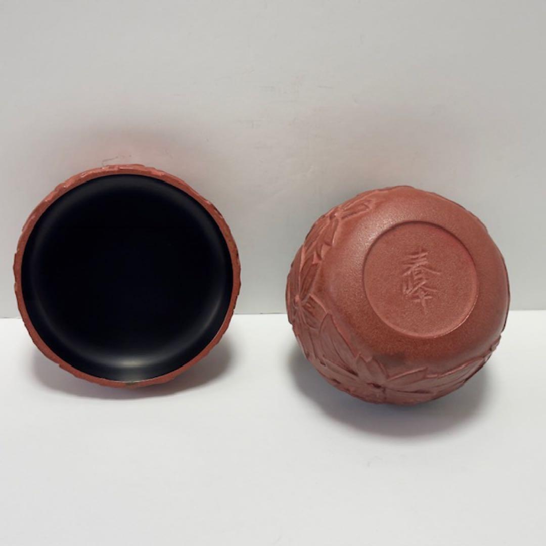 茶道具 春峰 桜平棗 茶道