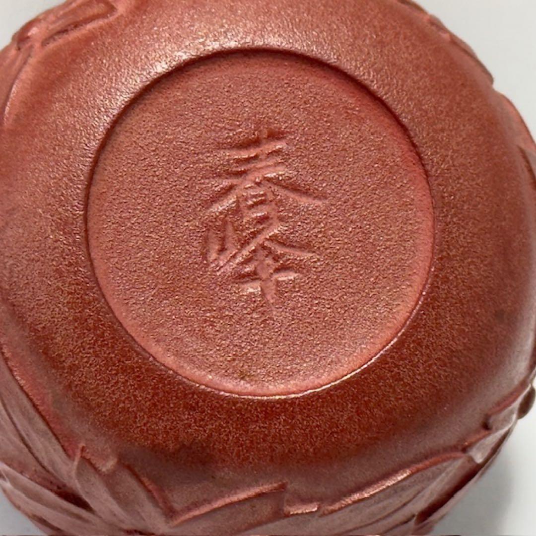 茶道具 春峰 桜平棗 茶道