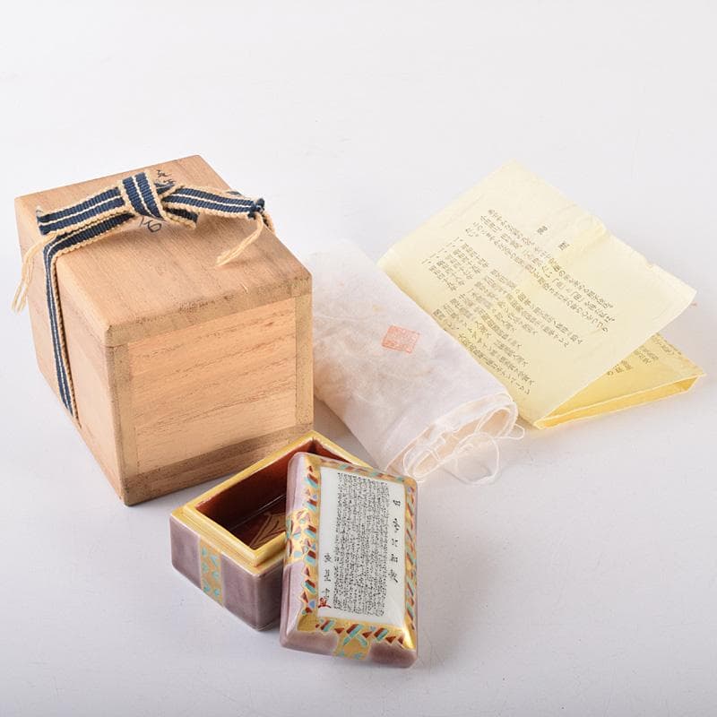 九谷焼　三代　田村敬星造　色絵金彩　毛筆細字　香合　共布共箱　M　R7600 九谷焼 三代 田村敬星造 色絵金彩 毛筆細字 香合 共布共箱 M R7600