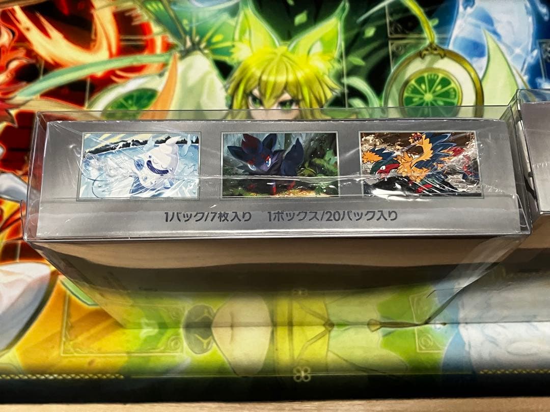 ポケモンカード ブラックボルト ホワイトフレア 新品未開封シュリンク付き