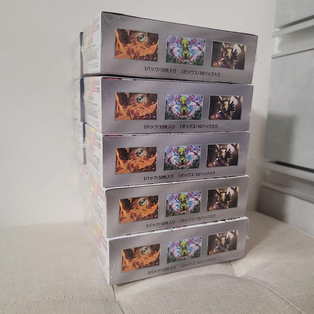 ポケモンカード　テラスタルフェスex　未開封シュリンク付きBOX