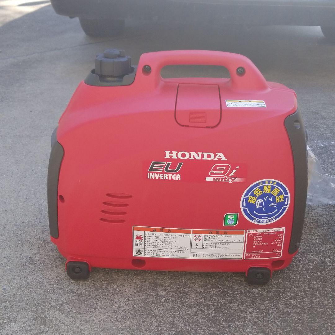 開封のみ マキタ makita DCACインバータ BAC01 ポータブル電源用