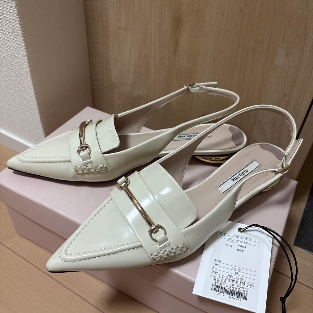 Her lip to Bit Slingback Mules 38サイズ　バニラ