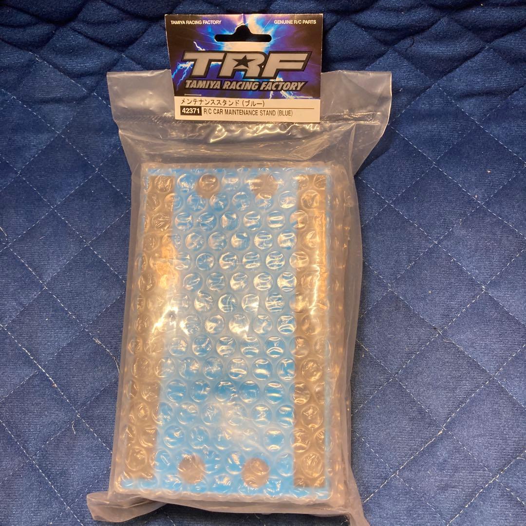 タミヤTRF 42371 メンテナンススタンド(ブルー) TAMIYA (C) TRF アルミ