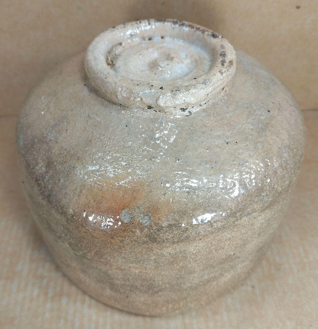 坐忘斎(裏千家十六代）自作 赤茶碗 風月ト号ス 共