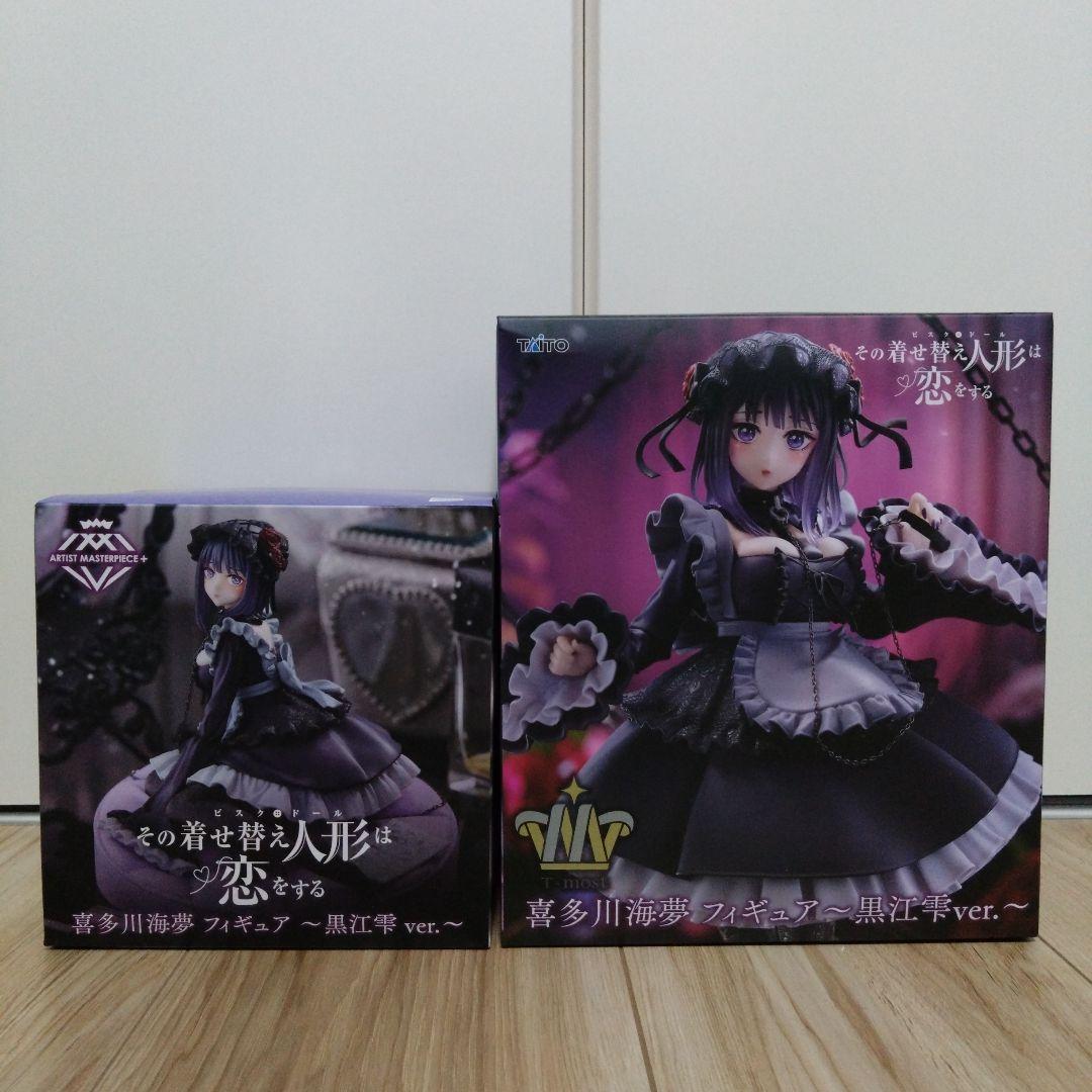着せ恋】T-most 喜多川海夢 フィギュア～黒江雫ver.～12点