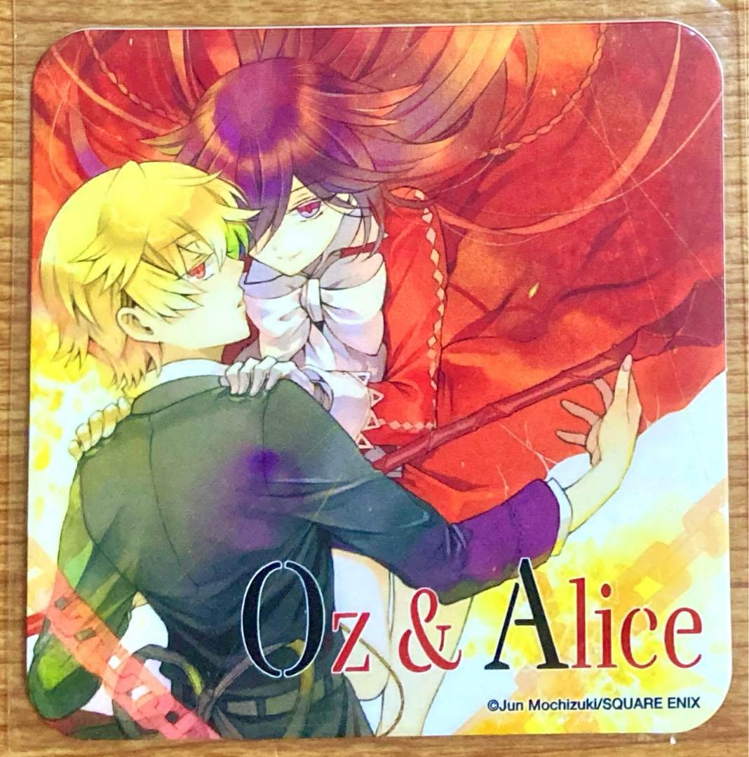 パンヴァニカフェ コースター オズ アリス 第3弾 望月淳 パンドラ