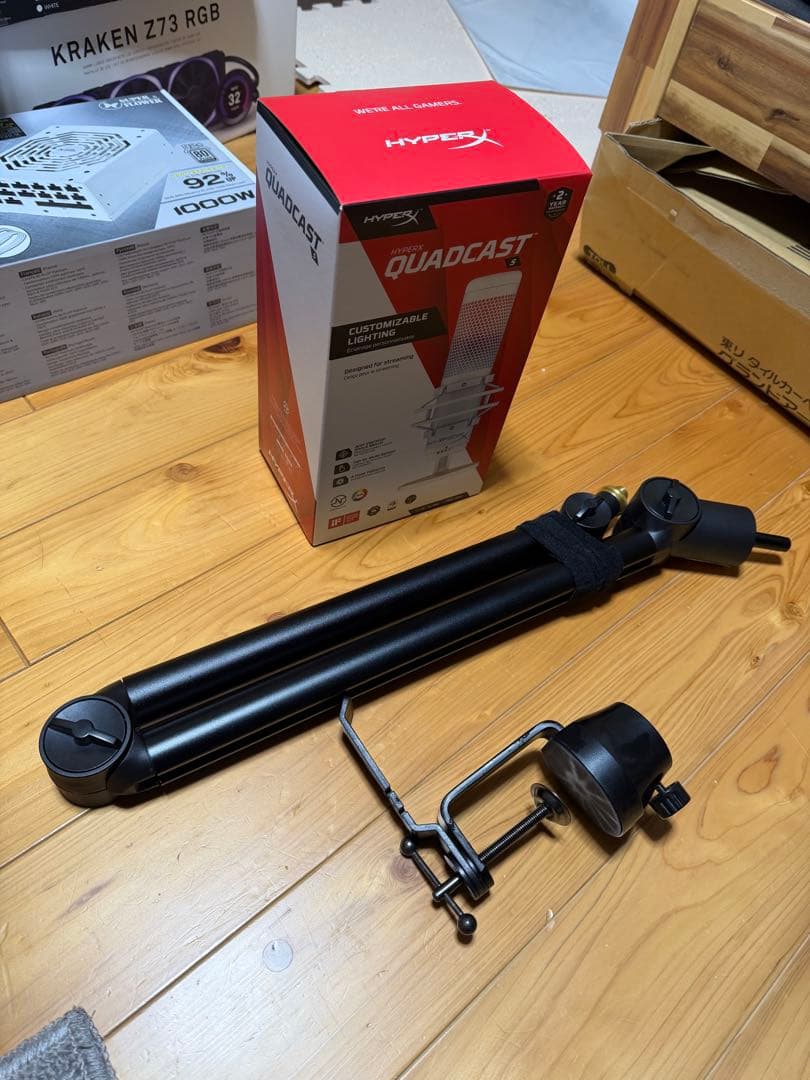 HyperX QUADCAST S White アーム付き