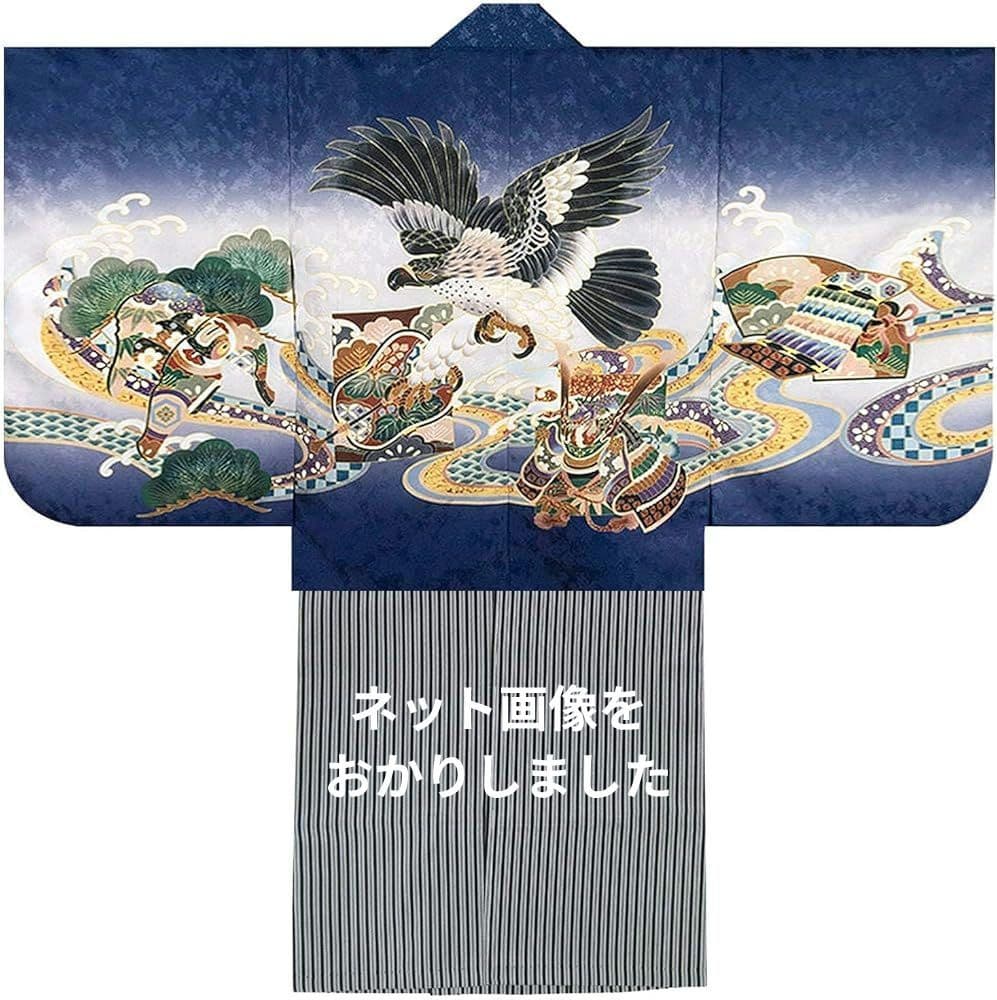 七五三　5歳男児　着物　袴セット