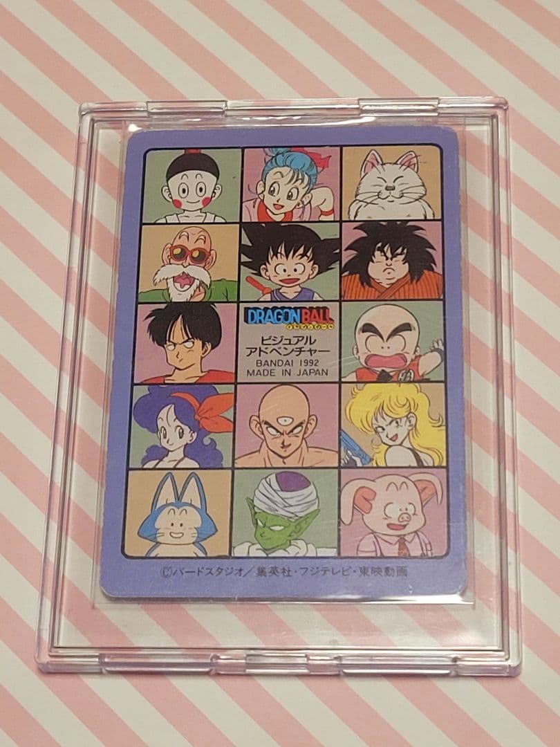 ドラゴンボール 孫悟空 アラレちゃん ビジュアルアドベンチャー No.140