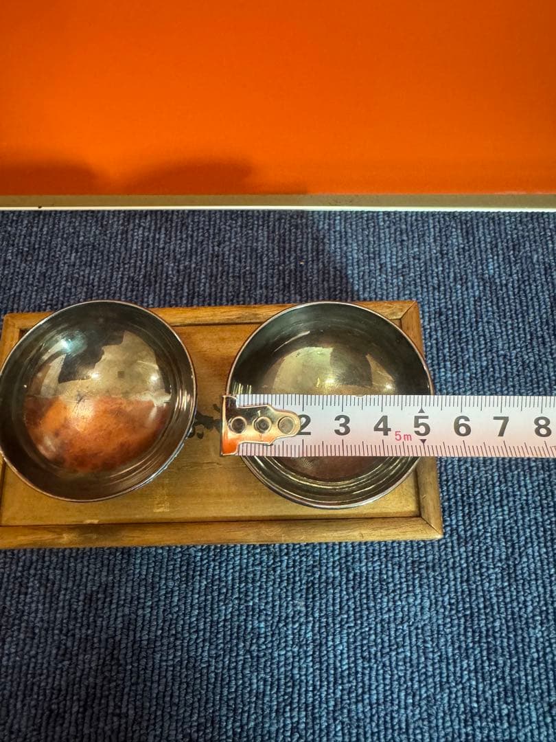 2054 永楽 花唐草 交趾純銀張盃 2客