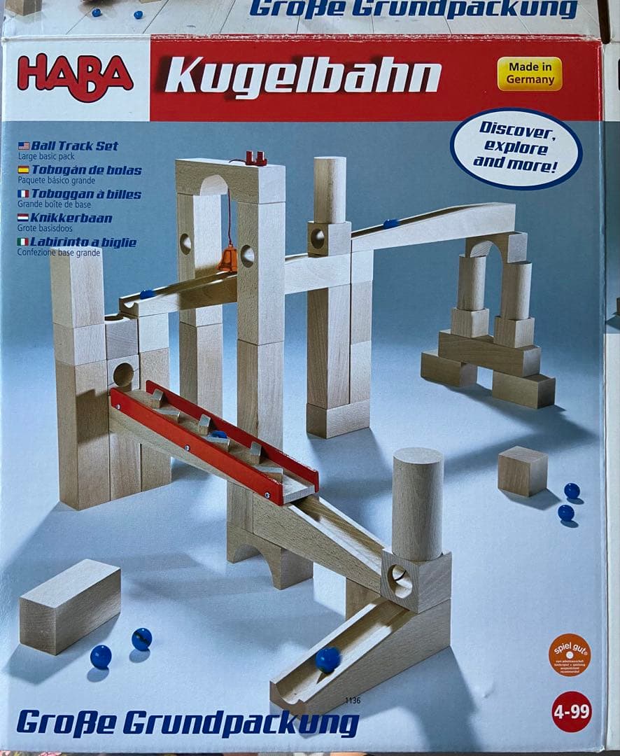 HABA Kugelbahn 木のおもちゃ スロープ組み立てクーゲルバーン