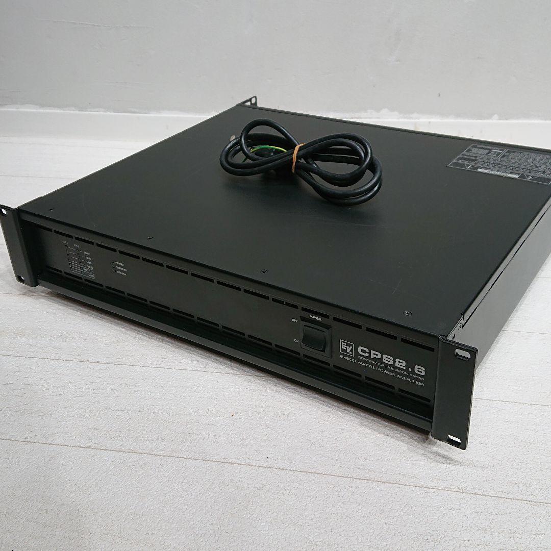 (ジャンク品) Electro Voice CPS2 エレクトロボイス アンプ