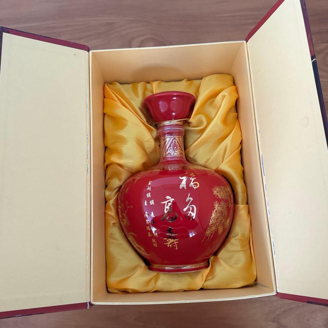 最終値下げ 金門高粱酒 台湾白酒 2017年