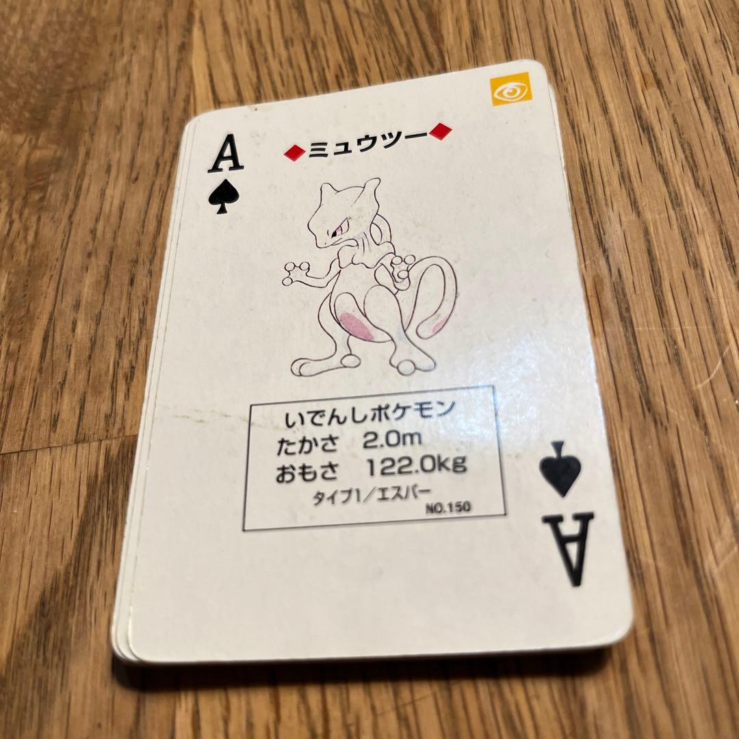 ポケットモンスター トランプ 54枚　箱破損あり