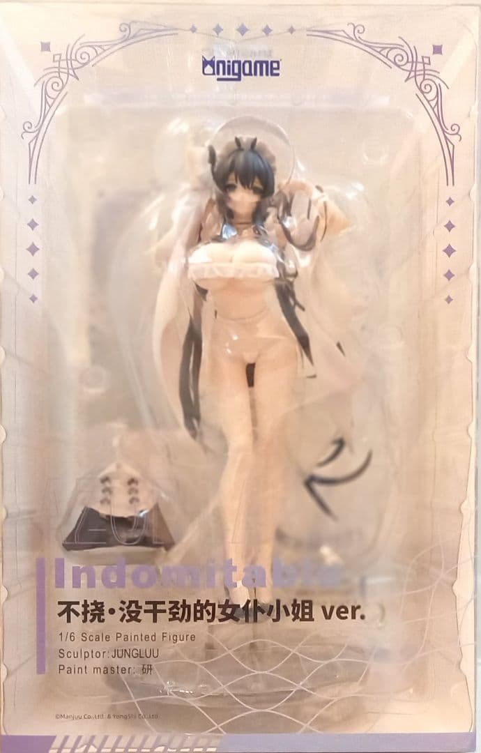 アズールレーン インドミタブル ケダルイメイドサマVer.1/6完成品フィギュア