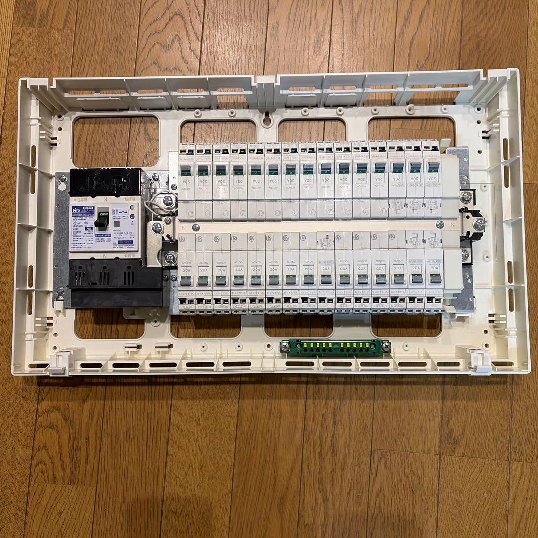 の電灯分電盤 メイン75A-30回路 2SPホワイト