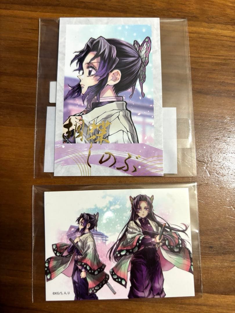 鬼滅の刃 繋ぐ 胡蝶しのぶ チェキ風プロマイド - メルカリ