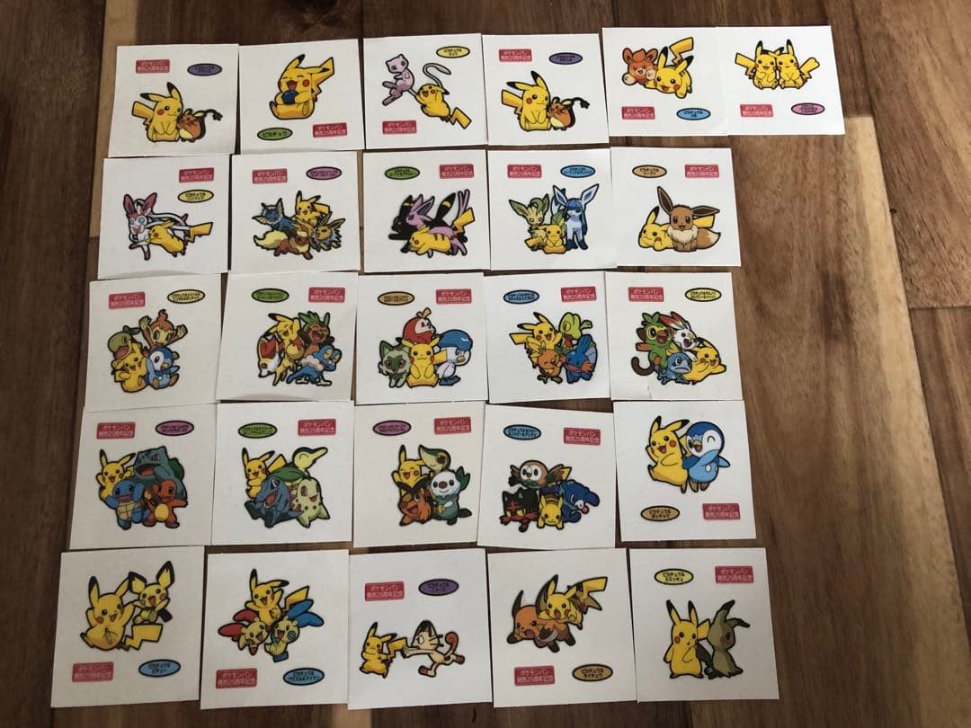 ポケモンパンシール　25周年 コンプリート、ホルダーセット