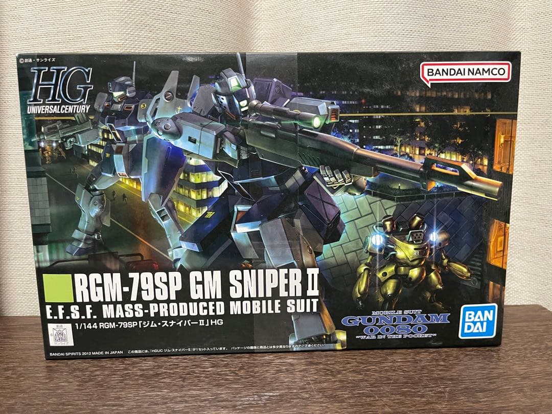 ガンプラセット HGシリーズ 4体